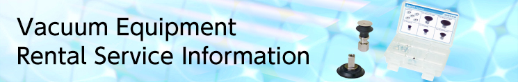 Vacuum Equipment Rental Service Information