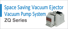 Space Saving Vacuum Ejector Vacuum Pump System Series ZQ