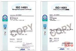 ISO 14001