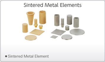 Sintered Metal Elements