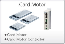 Card Motor