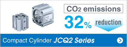 Compact Cylinder JCQ2 Series