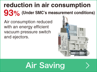 reduction in air consumption 93%
