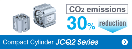 Compact Cylinder JCQ2 Series