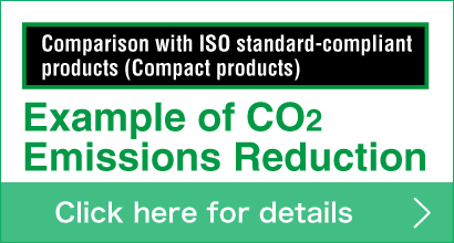 Comparison with ISO standard-compliant products (Compact products)