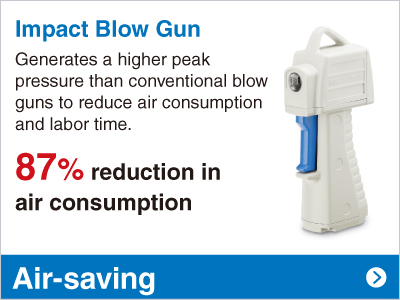 Impact Blow Gun 85% reduction in air consumption