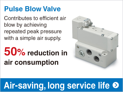 Pulse Blow Valve 50% reduction in air consumption