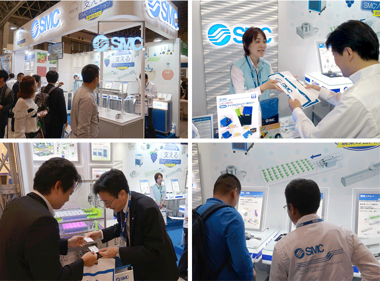 「第5回 国際 次世代農業EXPO」SMCブースにご来場賜り、誠にありがとうございました。