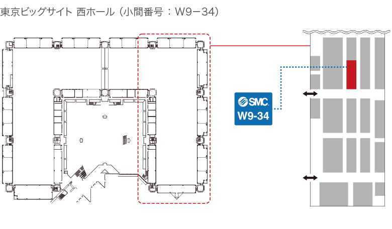東京ビッグサイト 西ホール(小間番号 :W9-34)