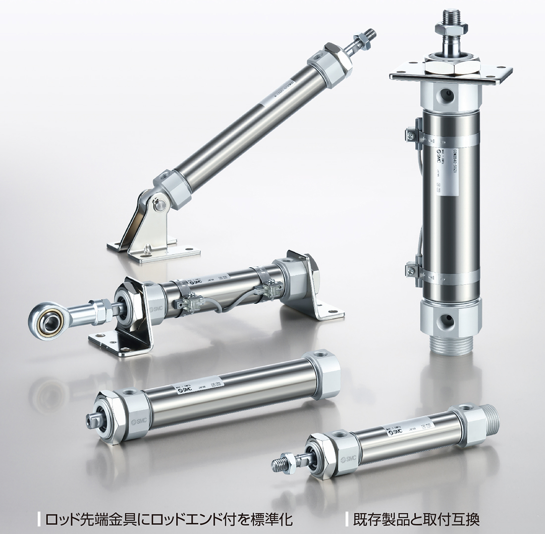 として SMC エアシリンダ CM2シリーズ 標準形 複動式 片ロッド オートスイッチ用磁石付 ( CDM2F25-50AZ ) SMC（株