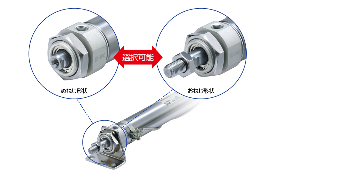 予約受付中】 ＳＭＣ エアシリンダ用オートスイッチ D-M9NAL