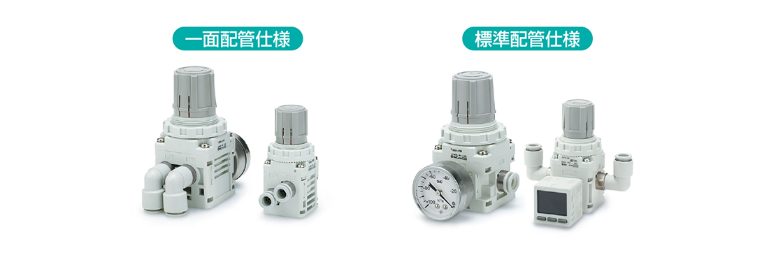 IRV10-C06LZN SMC 補助機器