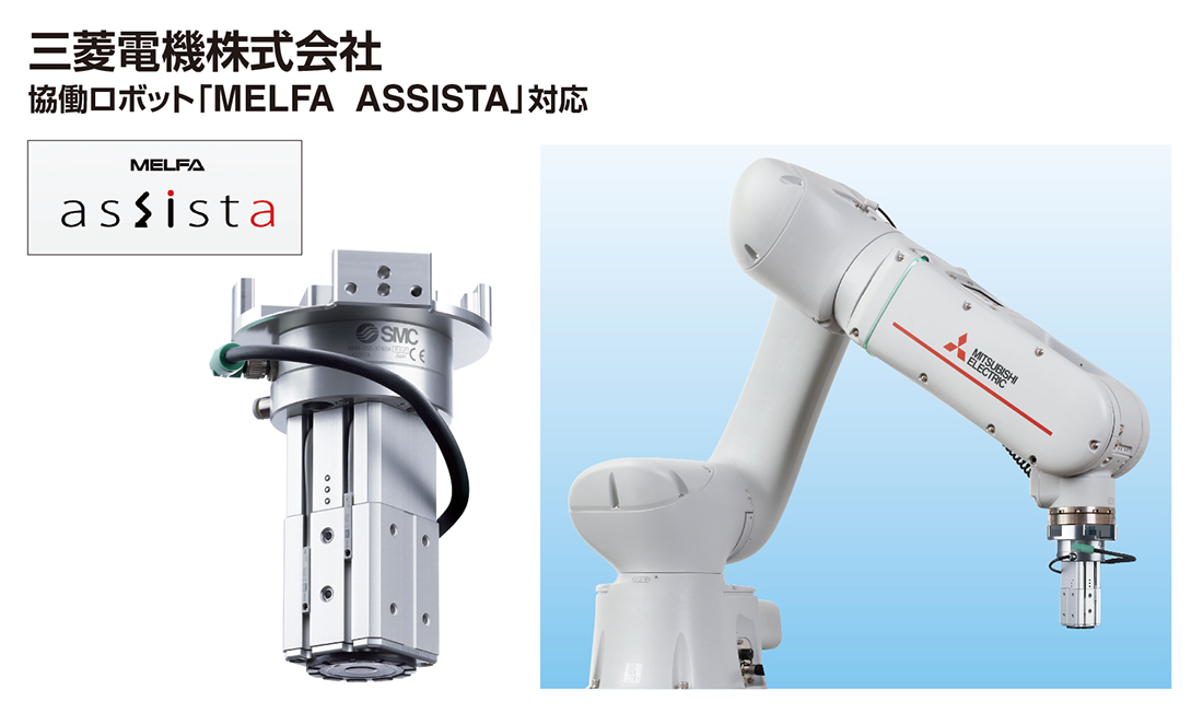 小型ユニバーサルマグネットスタンド 35kgf その他 aso 3-8872-04 医療・研究用機器｜計測、検査