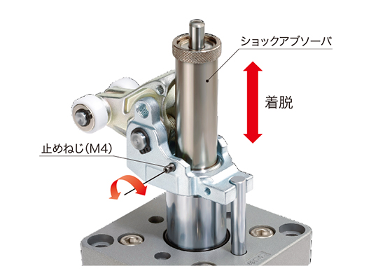 65-4571-13 ハイストッパシリンダ RS2H63A30TL-