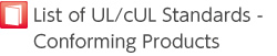UL/cUL Standards