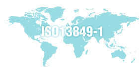 安全規格 ISO13849-1 の対応