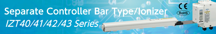 Bar Type/Ionizer Series IZS40/41/42/43