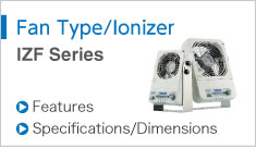 Fan Type/Ionizer