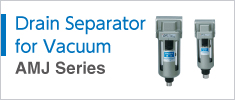 Drain Separator for the Vacuum Series AMJ