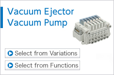 Vacuum Ejector Vacuum Pump