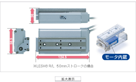 詳細を表示