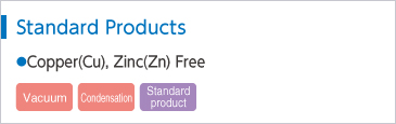 Standard Products