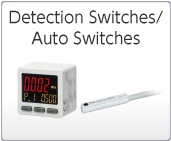 Detection Switches/Auto Switches