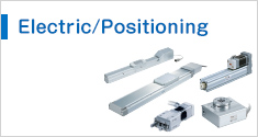 Electric/Positioning