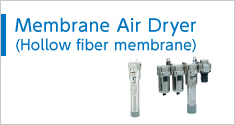 Membrane Air Dryer(Hollow fiber membrane)
