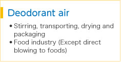 Deodorant air
