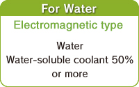 For Deionized Water and Chemical Liquids