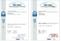 质量管理体系:ISO9001 质量管理体系:ISO9001