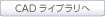 3DCAD