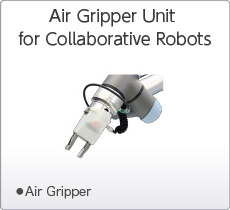 Air Gripper Unit for Collaborative Robots