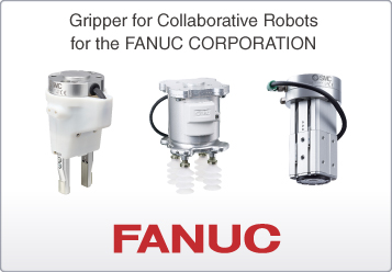 For the FANUC CORPORATION