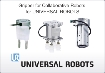 For UNIVERSAL ROBOTS