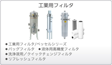 Smc Webカタログ Smc Webカタログ