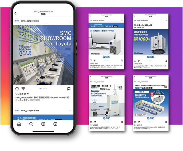 SMC株式会社Instagramアカウント