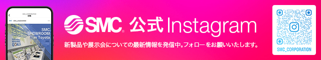 SMC公式 Instagram